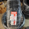 玛吉斯（MAXXIS）轮胎/汽车轮胎 205/60R16 92V EC1适配轩逸/福克斯 实拍图