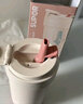 苏泊尔（SUPOR）咖啡杯保温杯男女随行吸管水杯女生保冷杯陶瓷覆层内胆杯子礼物 甜心粉450ml+杯套【陶瓷内胆】 实拍图