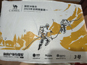 骆驼（CAMEL）三防冲锋衣户外登山服防风防水防污三合一运动外套 AD12263514X抓绒内胆幻影黑男女 M 实拍图