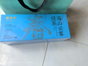 福茗源茶叶 云雾绿茶 浓香明前2025新茶叶礼盒送礼240g茶叶自己喝 实拍图