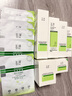 玉泽（Dr.Yu）皮肤屏障修护专研清透爽肤水120ml（第二代） 实拍图