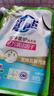 超能 洁净柔护(鲜艳亮丽)洗衣液 橙花茉莉香 1kg*1袋 15分钟快洗 实拍图