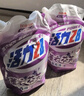 活力28薰衣草洗衣液2kg 衣物去污渍护色防串色持久留香家庭装实惠装 【整箱16斤】2kg*4袋 实拍图