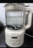 九阳轻音破壁机可拆洗家用全自动榨汁豆浆机降噪高温清洗1.75L五谷杂粮3-5人热烘除菌P660国家补贴 实拍图
