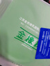 金橡树泰国原产进口天然乳胶床垫乳胶垫150*200*5cm94%乳胶含量泰优95D 实拍图
