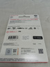 闪迪（SanDisk）256GB TF(MicroSD)内存卡 4K极速金卡A2 V30 U3行车记录仪 运动相机无人机 监控存储卡 读190MB/s 实拍图