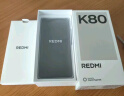 小米 REDMI K80 国家补贴 第三代骁龙 8 6550mAh大电池 澎湃OS 雪岩白 12GB+256GB 红米5G至尊手机 实拍图