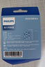 飞利浦（PHILIPS）全球通用转换插头 插座转换器 国际旅行出国留学转换插头日韩港澳 欧美澳英标 15W开关 实拍图