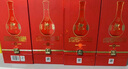 郎酒 红花郞十 (10) 陈酿 高度白酒 酱香型 53度 500mL 2瓶 装第五代 实拍图