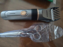 康佳（KONKA）电动理发器理发推子 家用成人儿童剃头理发器自理发神器剃发器电推子电推剪理发工具全套3305 实拍图
