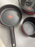 特福（Tefal）百变锅 铸铝红心不粘锅炒菜锅煎锅可拆卸把手套装电磁炉明火通用 千叶玫瑰红- 6件套 实拍图