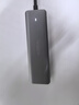 绿联 USB3.0扩展器扩展坞多接口 分线器高速4口集线器HUB拓展坞 笔记本电脑一拖多转换器转接头延长线 实拍图