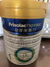 美素佳儿（Friso）皇家婴儿配方奶粉1段（0-6个月婴儿适用）800克 乳铁蛋白 新国标 实拍图
