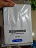 真空压缩袋加厚电泵抽气宿舍装被子衣物家用搬家打包袋防潮收纳袋 【手泵套装】 4只装【超大号80*100cm】 实拍图