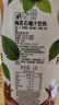 梅苏土耳其原装进口石榴汁果汁饮料1L*4瓶 果蔬汁聚餐 下午茶 实拍图
