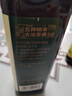 千禾 醋 窖醋2年 纯粮酿造  凉拌食醋500mL 不使用添加剂 实拍图