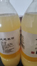 久感久感 玉米酒 2° 延边朝鲜族甜米酒 玛格丽 750ml×2瓶烧烤季 2度 750mL 2瓶 实拍图