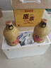 青岛啤酒13度一厂原浆啤酒5L/1L桶礼盒 7天鲜活 鲜啤生啤扎啤【酒厂直发】 1L原浆 2瓶 礼盒装 1箱装 实拍图
