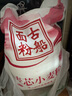 古船面粉麦芯小麦粉10斤中筋粉馒头包子多用途烙饼面条包饺子馒头白面 实拍图