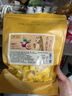 贡苑花果茶 优选Vc冻干百香果干260g大份量冷泡水喝的可即食水果茶叶 实拍图