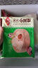 安井 灌汤小笼包 288g*3袋 共36只 包子汤包肉包 早餐面点 冷冻家庭装 实拍图