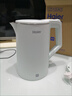 海尔（Haier）【小红花套系】电热水壶电水壶 【国家补贴】304不锈钢1.7L大容量家用烧水壶智能控温HSK-K617LW2 实拍图