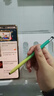 全新渐变合金触屏笔 手机电容笔平板iPad手写笔橡胶头适用苹果安卓小米通用绘画触屏笔 【青提绿】双拼色/柔顺手感 实拍图