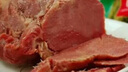 贾永信 腊牛肉400g中华老字号陕西特产回民街清真美食熟食卤味开袋即食 实拍图