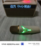 京东京造【优选牛皮】男士皮带细纹自动扣真皮腰带男生日礼物送男友 实拍图