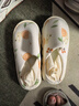 十月结晶月子鞋产妇秋冬产后坐月子厚底棉包跟防滑孕妇鞋 丛林蜗牛40-41 实拍图