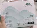 植物医生积雪草舒缓面膜多效呵护敏感泛红补水保湿30片 实拍图