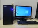 酷开 创维电脑 八核主机办公商用台式机电脑（AMD八核A9 16G 512G M.2 WiFi 全国联保） 实拍图