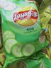 乐事（Lay's）薯片 黄瓜味 75克 休闲零食 膨化食品【王鹤棣推荐】 实拍图
