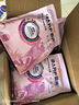 麦富迪狗粮 barf霸弗生骨肉主食冻干幼犬粮升级款8kg混合味养护肠胃 实拍图