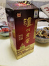 泸州老窖 六年窖头曲 浓香型白酒 52度500ml*6瓶 整箱装(赠送3个礼品袋) 实拍图
