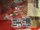 萨啦咪（salami）原味鸭舌头205g/袋 温州熟食小吃特产休闲零食 实拍图