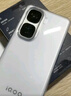 vivo iQOO Neo9 16GB+512GB 星曜白第二代骁龙8 自研电竞芯片Q1 IMX920 索尼大底主摄 手机 实拍图