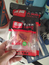 名揚名扬火锅底料牛油特辣500G  手工全型麻辣烫香锅串串调味 实拍图