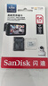 闪迪（SanDisk）64GB TF（MicroSD）4K内存卡 行车记录仪 监控摄像头专用 5,000小时录制 重复读写高耐用存储卡 实拍图