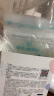新贝储奶袋90片装奶保鲜袋一次性存奶袋可冷冻加厚防漏200ML9166-5  实拍图