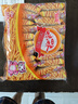 咪咪虾条 虾味(18g*20袋)360g/包 怀旧爱尚儿童零食大礼包独立小包装 实拍图
