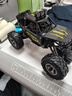 JJR/C合金越野车四轮电动rc遥控赛车儿童玩具男孩汽车遥控车生日礼物 实拍图