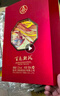 五粮液股份 百鸟朝凤红钻 浓香型白酒礼盒 52度500ml*2瓶礼盒装 宴请酒 实拍图