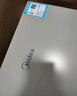 美的（Midea）双变频一级低噪舒适恒温燃气壁挂炉 天然气供暖 地暖 家用锅炉省气 国家补贴 下置风机L1GB24-R05 实拍图