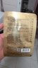 美肤宝嘭润轻盈精华面膜1片补水护肤面膜贴化妆品男女618开抢 实拍图