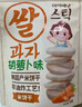 艾唯倪（ivenet）米饼儿童零食磨牙饼干宝宝零食辅食韩国进口 苹果味30g 实拍图