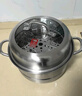 康巴赫304不锈钢双层蒸锅蒸笼复底大汤蒸锅多功能锅具32cm燃气灶通用 实拍图