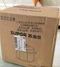 苏泊尔（SUPOR）【国家补贴】深汤系列电压力锅5L家用全自动智能触控配蒸笼SY-50YC8011双胆电饭煲高压锅4-6人 实拍图