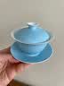 古帛扒花清欢系列盖碗景德镇制手工瓷器高档茶具礼盒天青色三才主泡器 清欢盖碗 实拍图