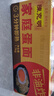 陈克明面条  非油炸波纹面家庭蛋面1.1kg 火锅面泡面鸡蛋挂面整箱 实拍图